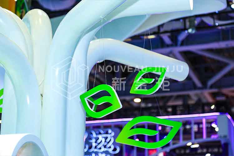 11月進(jìn)博會-ADM4