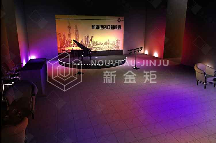 和平飯店 | 迎新晚會(huì)