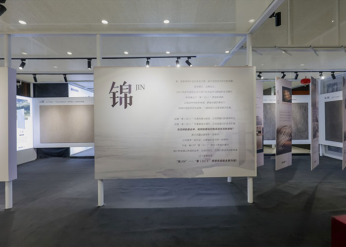 紹興建博會(huì)展臺(tái)搭建公司 紹興建博會(huì)展臺(tái)搭建公司