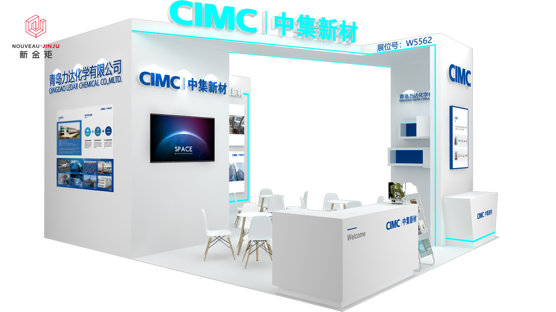 Booth Design|Simple but Not Simple Booth Design   Project Name:CIMC New Materials·Booth Design   Coordinates:Shanghai   Project type:exhibition design,booth design,exhibition beauty display   Display style:fresh and minimalist   Theme tone:white,blue   Design Description:   The booth is mainly in blue and white,fully showcasing the style of modern technology.The entire space is filled with a minimalist sense of technology,with the main colors of white and blue adding freshness and simplicity.Entering the exhibition area,the first thing that catches your eye is a large poster that reads"CIMC New Materials"to showcase the company's core brand.At the bottom of the poster,a series of exhibits are carefully selected and designed to showcase the company's diversified business and technological strength.The design of the entire exhibition area showcases the technological strength and innovative spirit of Chinese enterprises.Every detail is cleverly designed to showcase the company's unique charm and brand image.This exhibition area is not only a simple display space,but also an interactive platform full of technology and creativity.   Booth Design|Simple but Not Simple Booth Design   Project Name:CIMC New Materials·Booth Design   Coordinates:Shanghai   Project type:exhibition design,booth design,exhibition beauty display   Display style:fresh and minimalist   Theme tone:white,blue   Design Description:   The booth is mainly in blue and white,fully showcasing the style of modern technology.The entire space is filled with a minimalist sense of technology,with the main colors of white and blue adding freshness and simplicity.Entering the exhibition area,the first thing that catches your eye is a large poster that reads"CIMC New Materials"to showcase the company's core brand.At the bottom of the poster,a series of exhibits are carefully selected and designed to showcase the company's diversified business and technological strength.The design of the entire exhibition area showcases the technological strength and innovative spirit of Chinese enterprises.Every detail is cleverly designed to showcase the company's unique charm and brand image.This exhibition area is not only a simple display space,but also an interactive platform full of technology and creativity.