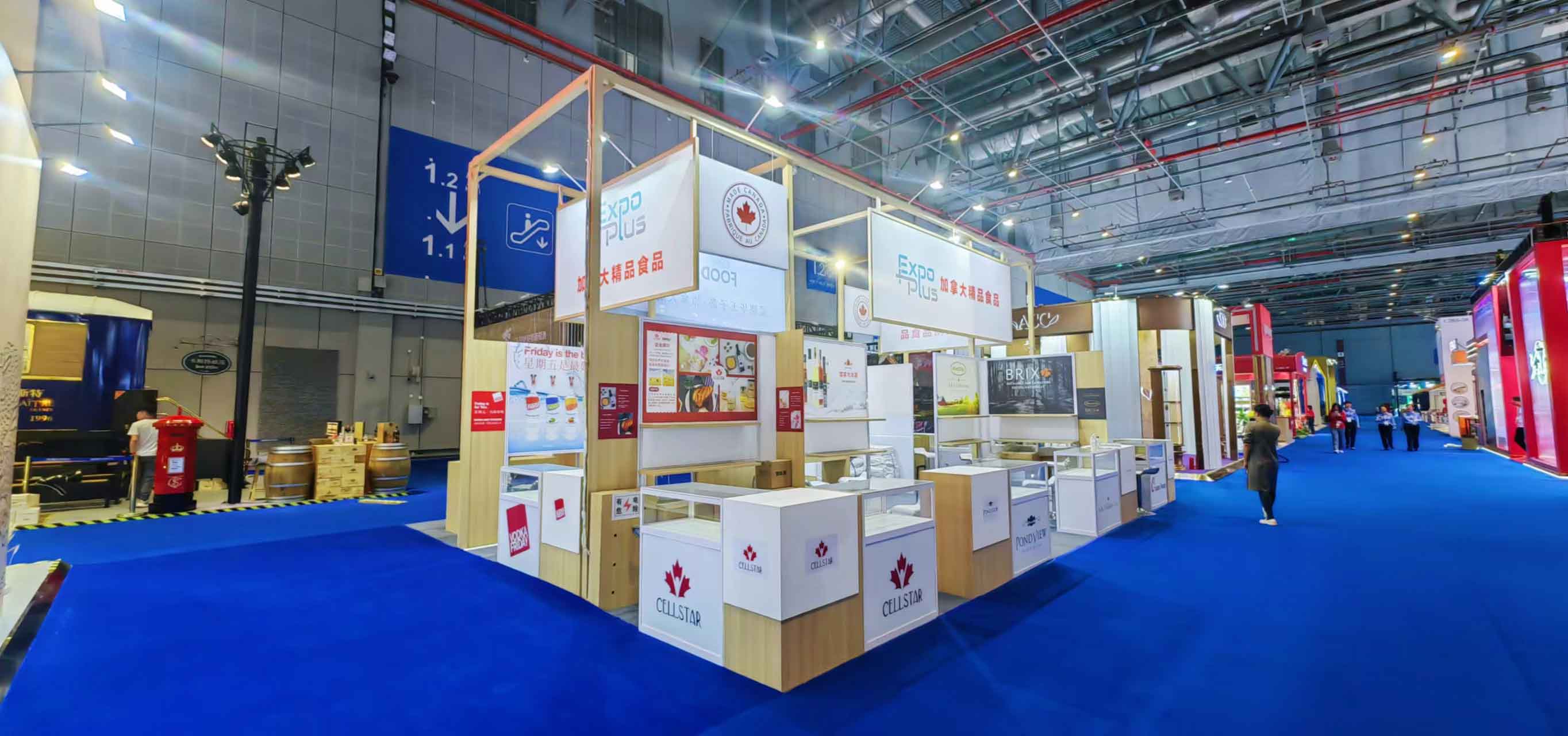 嘛呢，丫頭？進(jìn)博會落地了好多優(yōu)秀項(xiàng)目，快來看！