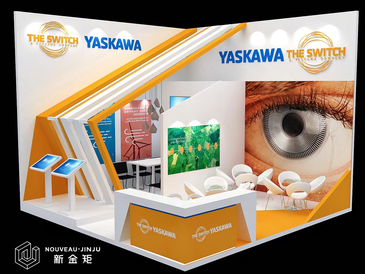 橙，就不凡丨顏色吸睛造型精巧的展臺設(shè)計(jì)