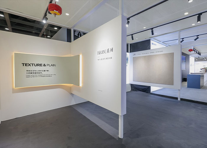 德國柏林展臺(tái)搭建