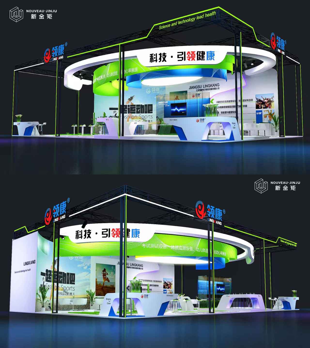 案例丨框架感展臺，為企業(yè)發(fā)展賦能