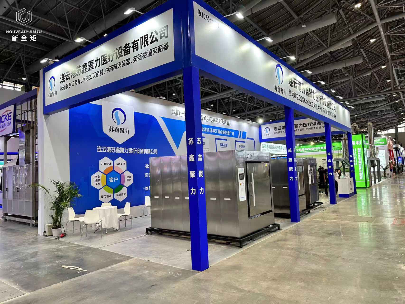 廈門醫(yī)療展|布局清晰且具有引導(dǎo)性的展位設(shè)計(jì) 廈門醫(yī)療展|布局清晰且具有引導(dǎo)性的展位設(shè)計(jì)
