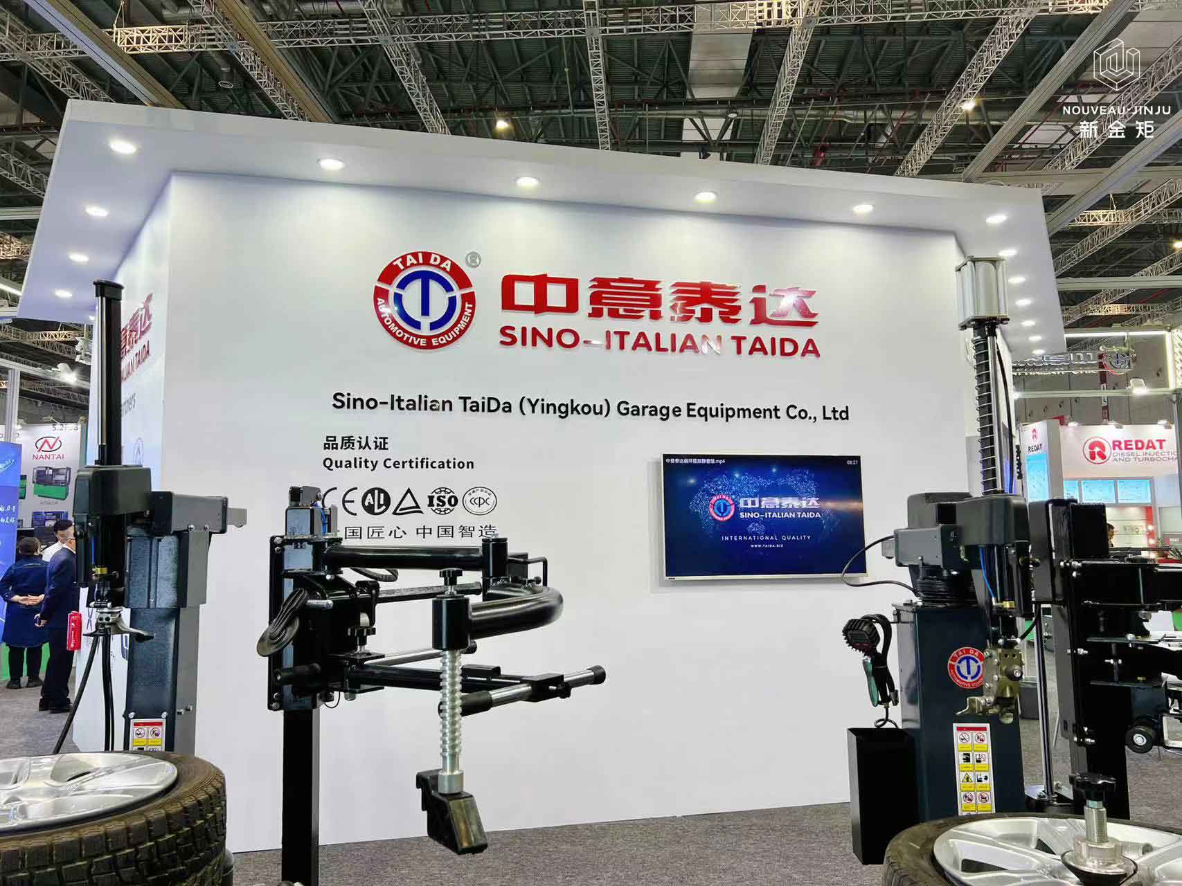 法蘭克福汽配展中意泰達(dá)現(xiàn)場(chǎng)實(shí)拍 法蘭克福汽配展中意泰達(dá)現(xiàn)場(chǎng)實(shí)拍