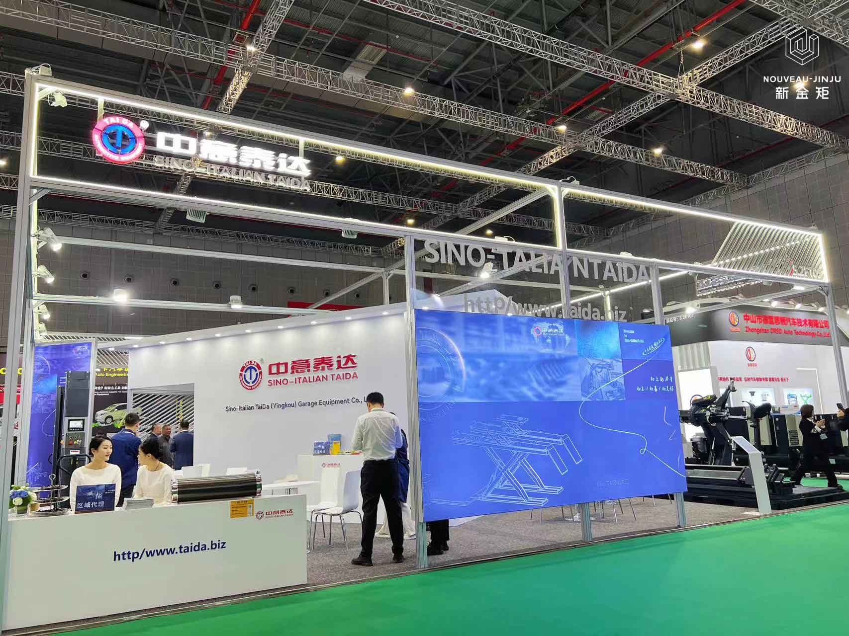 法蘭克福汽配展中意泰達(dá)現(xiàn)場(chǎng)實(shí)拍 法蘭克福汽配展中意泰達(dá)現(xiàn)場(chǎng)實(shí)拍