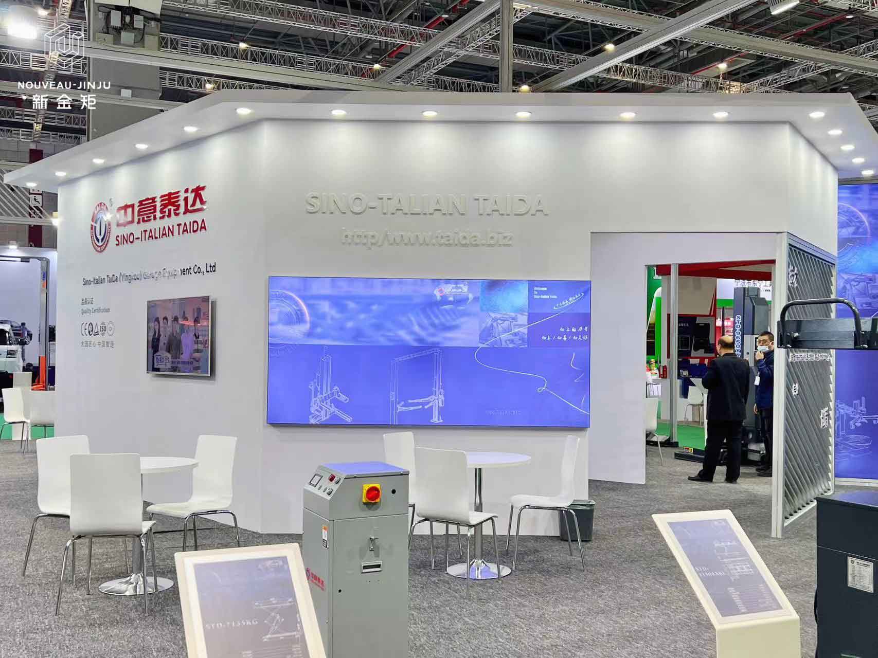 法蘭克福汽配展中意泰達(dá)現(xiàn)場(chǎng)實(shí)拍 法蘭克福汽配展中意泰達(dá)現(xiàn)場(chǎng)實(shí)拍