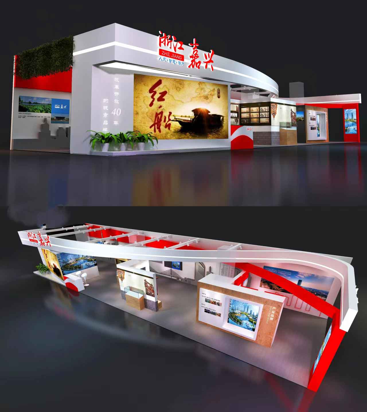 案例分享丨為展臺(tái)設(shè)計(jì)注入文化之魂