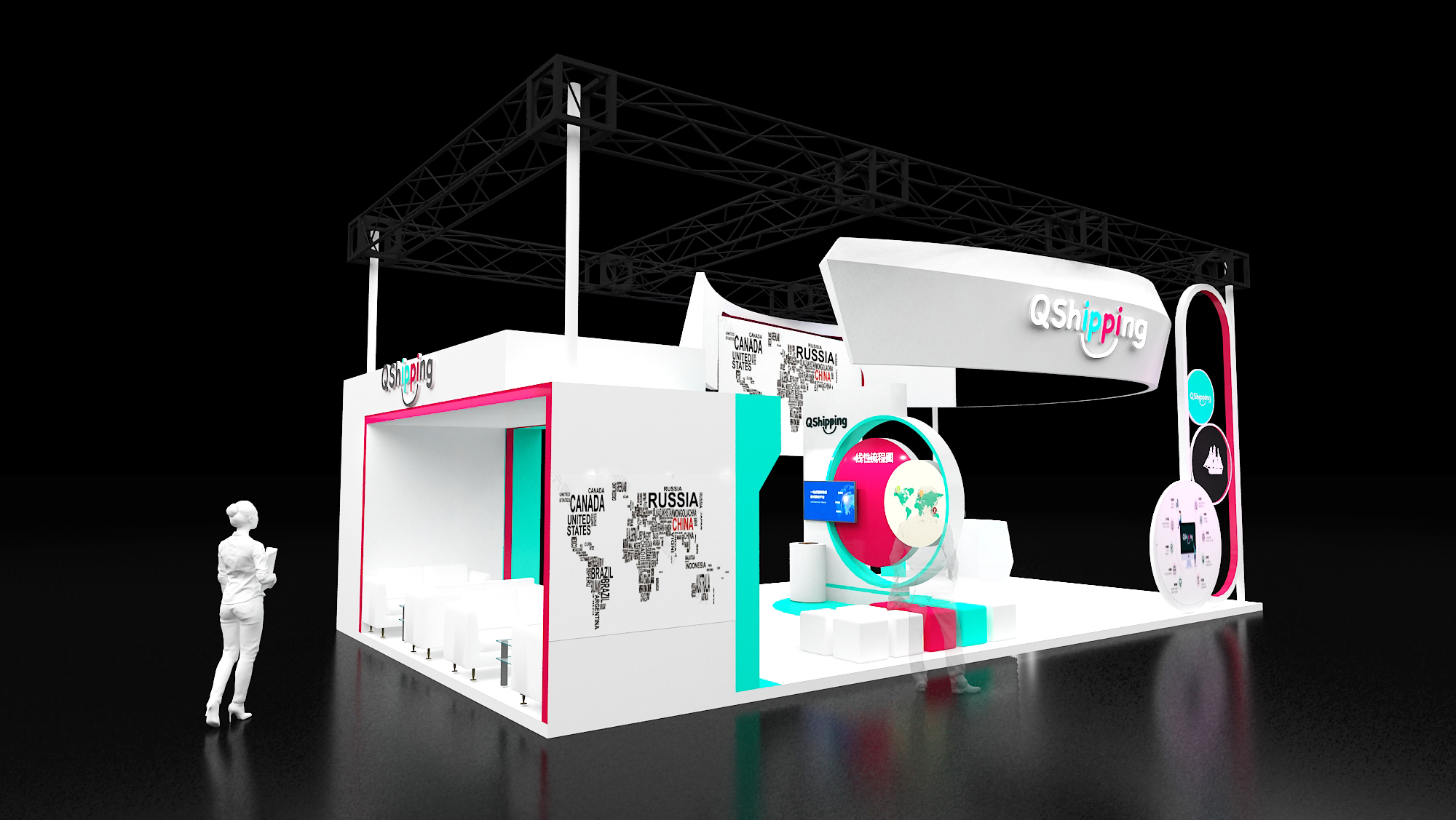 青島展會(huì)搭建 青島展會(huì)搭建